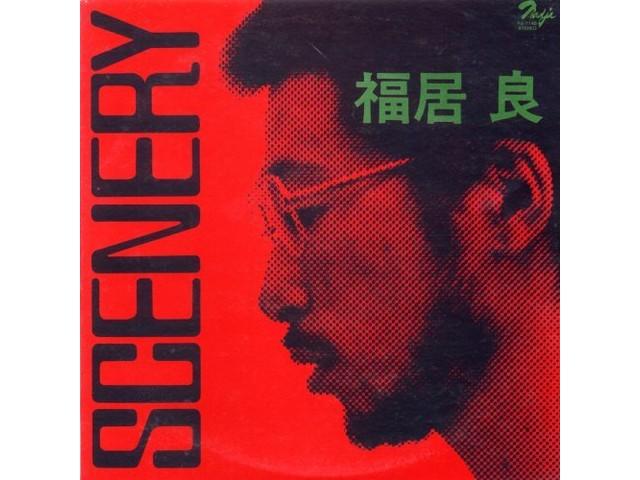 

[CD] SCENERY +2 BONUS TRACK Nomal Edition RYO FUKUI CDSOL-1107 Jazz Piano NEW