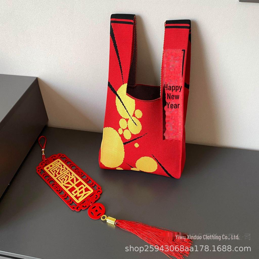 2024 Festive Red Knitted Handbags: Women's New Year Souvenir & Walking Bags