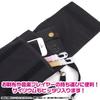 Love Nico Scissor Bag Cleaner Cloth Live! Eri, Nozomi, Dress-up (3-piece Set)