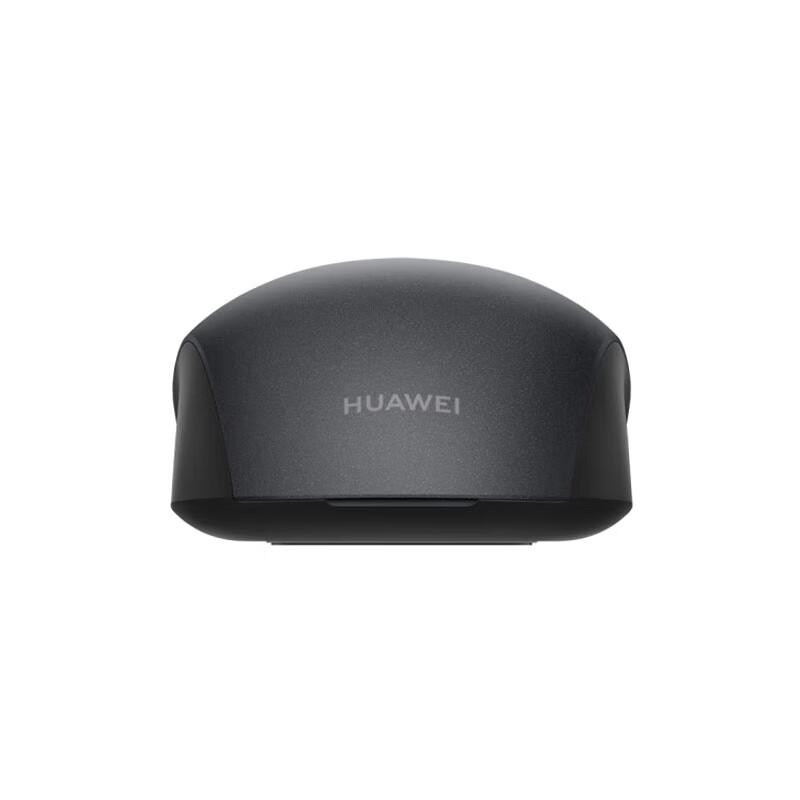 Huawei NearLink Wireless Mouse (2nd Gen)