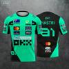 Lando Norris Number 4 New Racing Style Jersey Extreme Sports Racing Wear Breathable Quick Dry Sportswear T Shirt Cycling Top