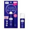 DEOCO Medicated Deodorant 30ml Sweet Floral Roll-on (Contains Lactone, Scent) [Quasi-drug]