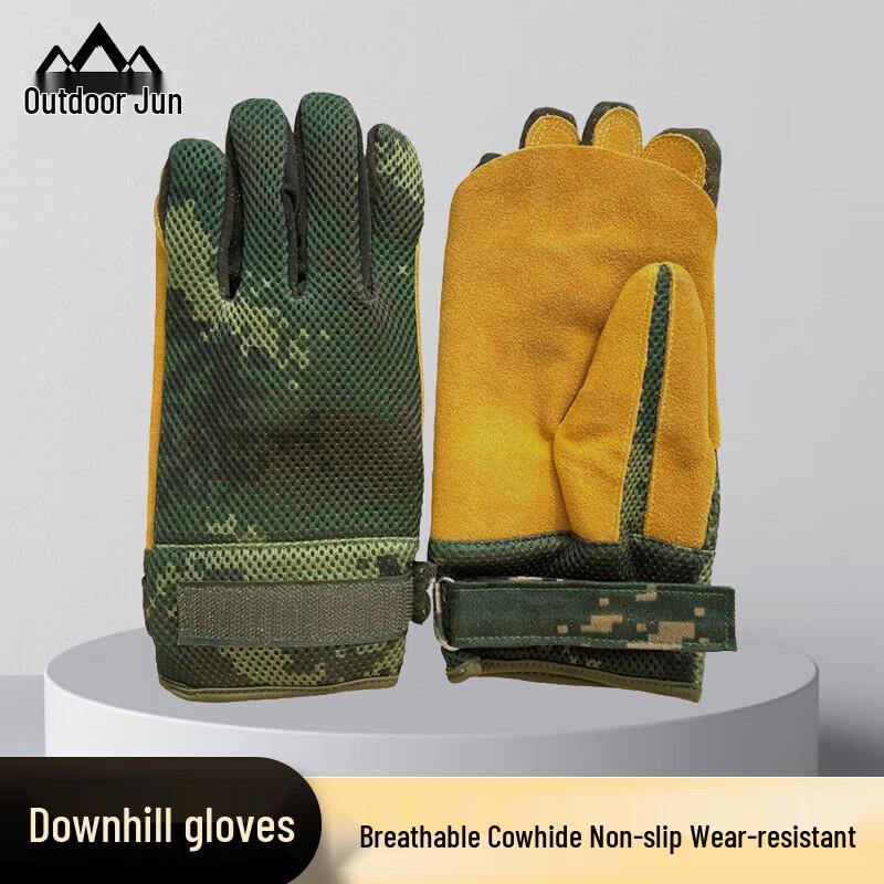 Outdoor Gentleman Cowhide Rappelling & Climbing Gloves