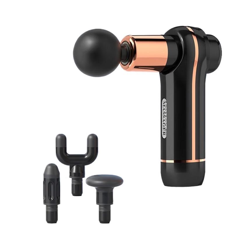 Shangheng SHZH-JKJ005 Mini Percussion Massage Gun