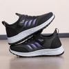 New Walking Shoes In Casual Shoes Soft Sole Lightweight Casual Shoes Soft Sole Lightweight Sports Shoes Comfortable Running Women's Shoes
