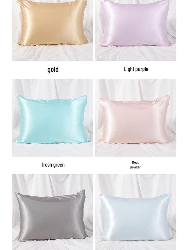 Solid Color Ice Silk Satin Zipper Pillowcase