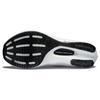 Scarpe da Running Li Ning Feidian 4 Elite Piastra in Carbonio Sneakers Unisex Bianco ARMU007-14