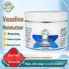Baiyun Mountain Vaseline Moisturizing Cream 50g - New Formula Model