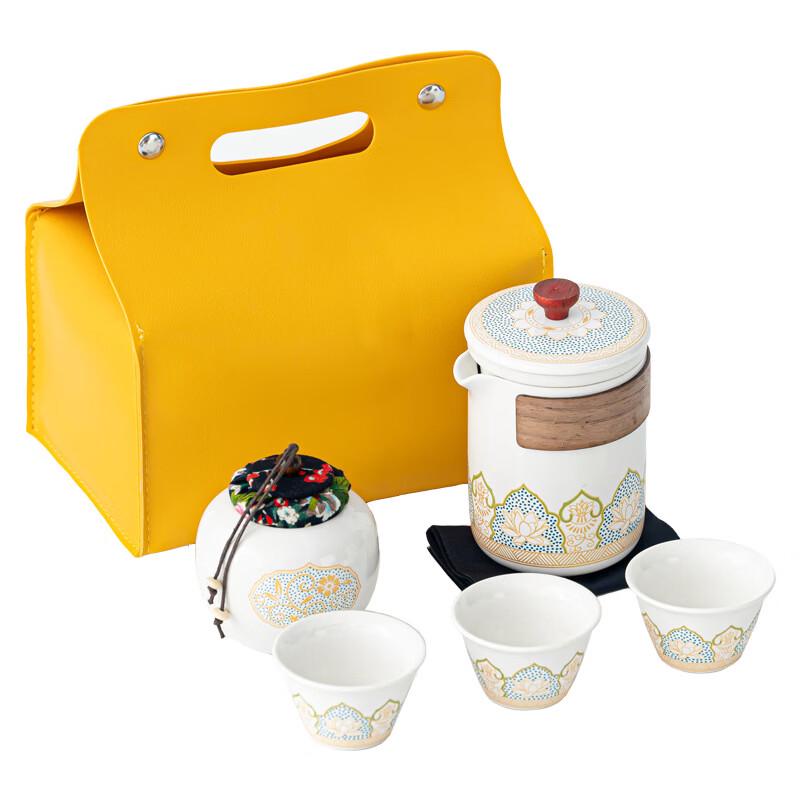 Portable Ceramic Outdoor Travel Tea Set