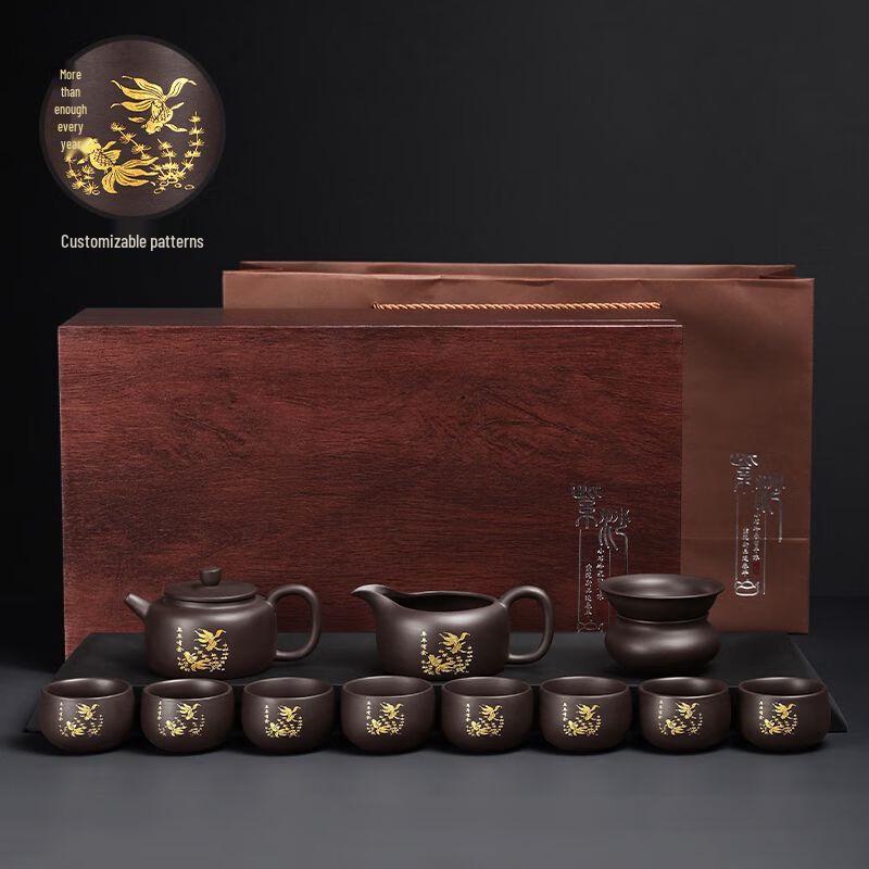 Jiakangming Chinese Style Celadon Ceramic Gongfu Tea Set