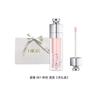 Dior Incantevole Sacchetto Regalo Lucidalabbra, Idratante, Nutriente, Morbido e Non Appiccicoso, Labbra Pienamente Lussuriose, Cosmetici 001 rosa traslucido 6ml