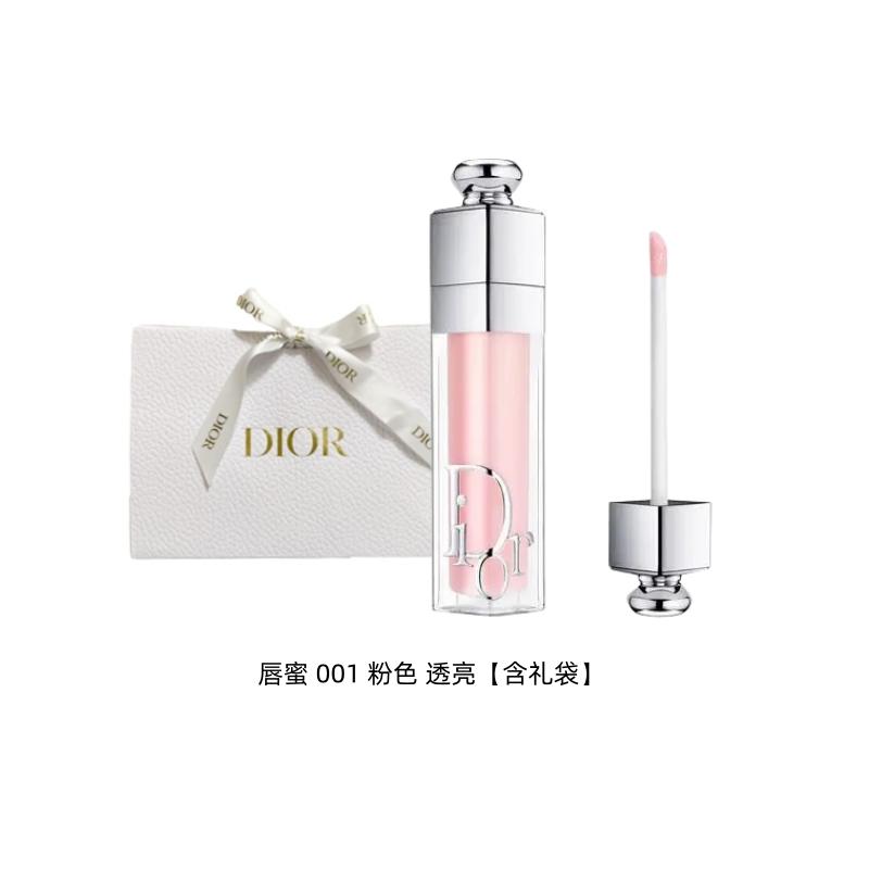 Dior Incantevole Sacchetto Regalo Lucidalabbra, Idratante, Nutriente, Morbido e Non Appiccicoso, Labbra Pienamente Lussuriose, Cosmetici 001 rosa traslucido 6ml