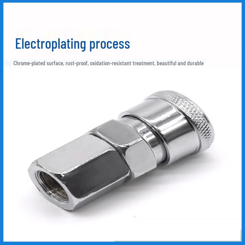 Junpo C-Type Quick Pneumatic Male Connector PH-20