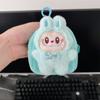 Kawaii Plush Coin Purse, Round Bags Pendant Funny Mini Headphone Storage Bag