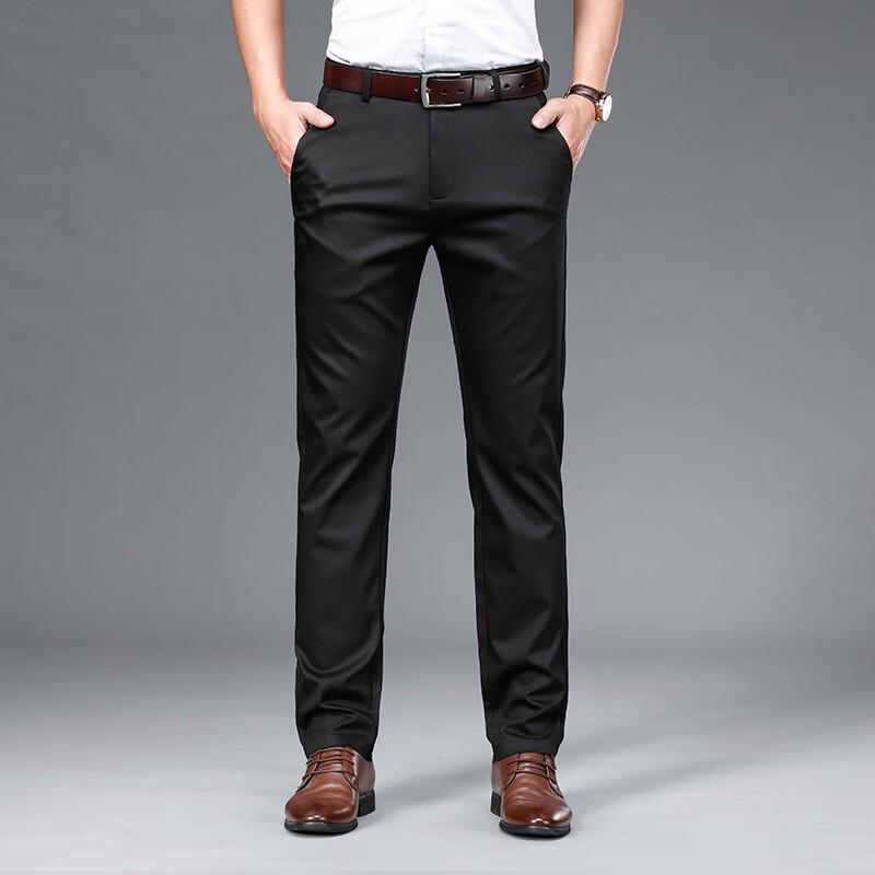 Men's Twill Tencel Blend Casual Business Trousers