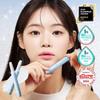 Nature Republic Honey Melting Lip 2.7g