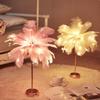 34cm Feather Decor Atmosphere Lamp Rechargeable Romantic Desk Decor Lamp Versatile Warm White for Party Wedding Christmas Decor