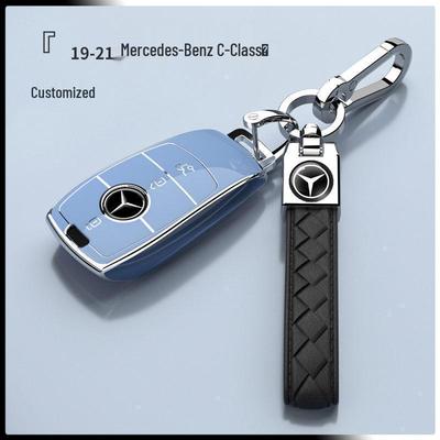 Mercedes-Benz C-Class Key Cover (19-21 Models) - Fits C260L, C200L, C180L