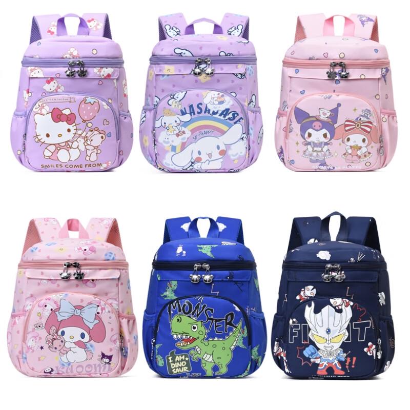 RESENA Children s Cartoon Schoolbag