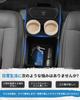 For Honda Freed GT Series Center Console FREED with Two Drink Holders and Trash FREED Small Item Organized Storage FREED CROSSTAR Custom Floor Storage
