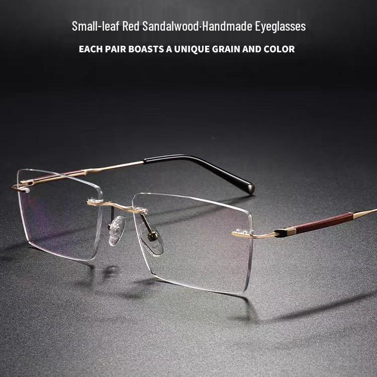Men's Rimless Eyeglass Frames: Pure Titanium, Sandalwood Temples, Elegant Business Style, Fashionable Myopia Glasses