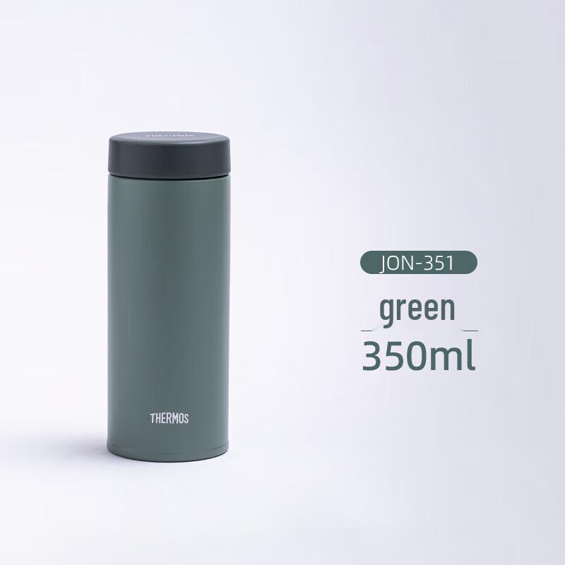Thermos JON-351-LFG Vacuum Insulated Bottle