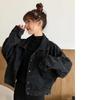 Schwarze Jeansjacke Damen Kurzer Stil Retro Lockerer Schnitt Herbst Winter Neues Design Pendlerstil Knopfverschluss Langarm