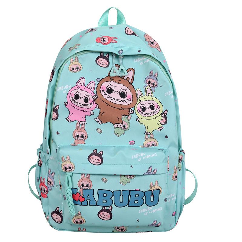 New Children's Schoolbag Primary School Junior High School Students Sweet Cartoon Senior Backpack