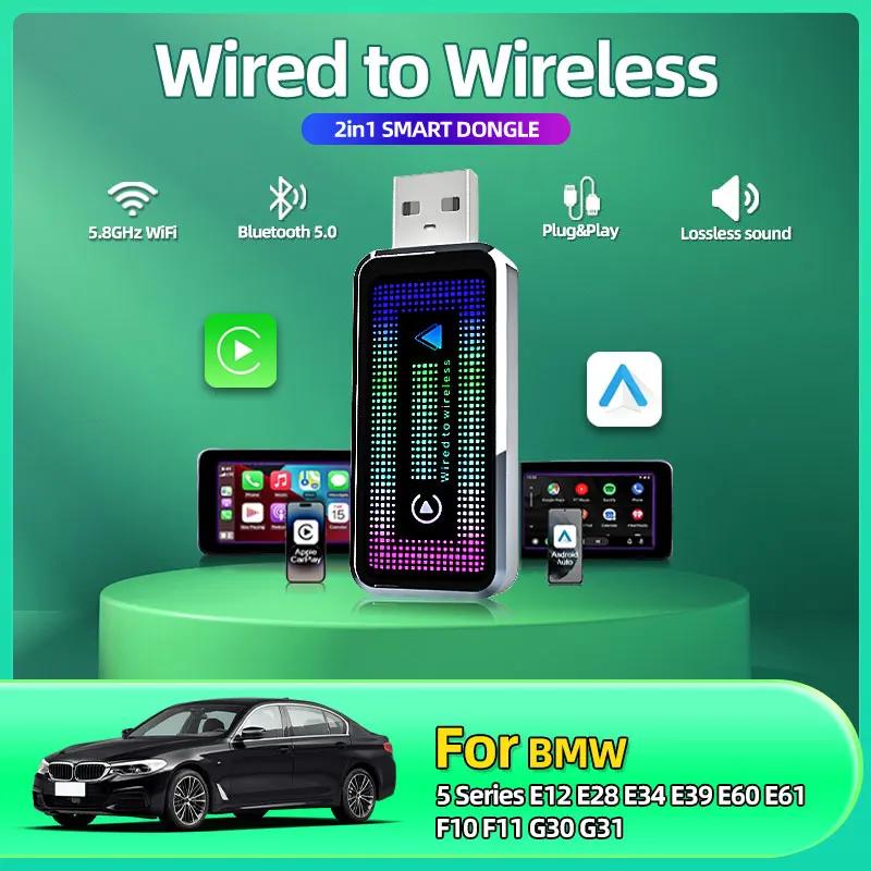 

2-в-1 Беспроводной CarPlay Android Auto Беспроводной Умный Dongle Мини-Бокс Plug And Play Для BMW 5 серии E12 E28 E34 E39 E60 E61 F10 F11 чёрный