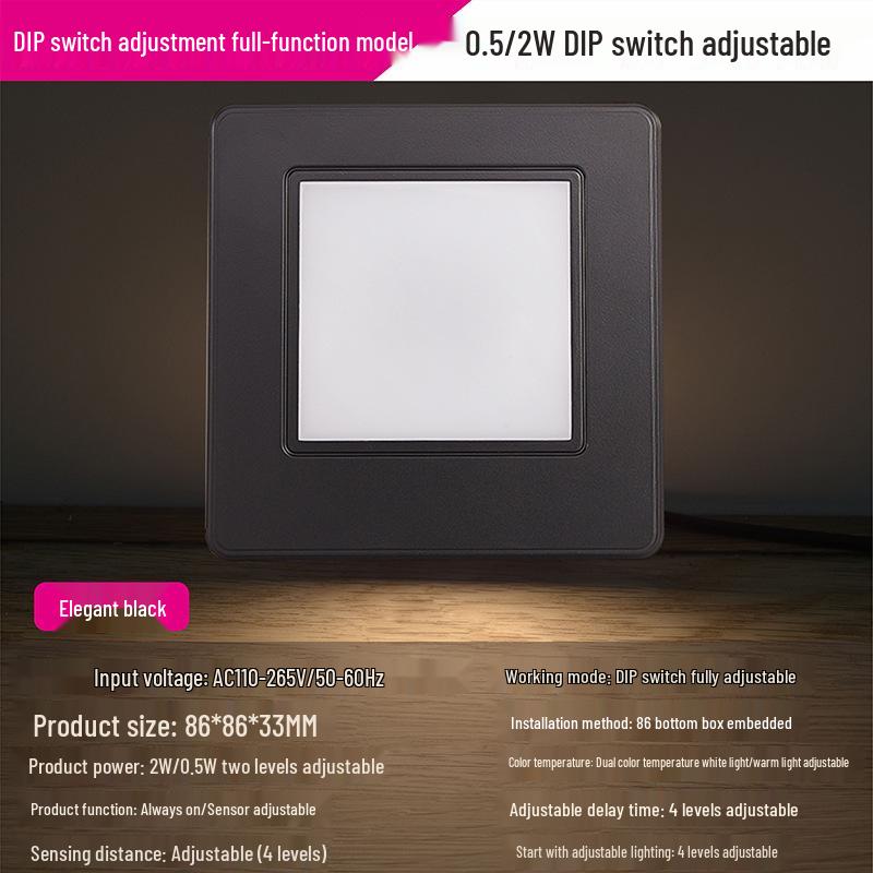 Adjustable 86 Type Recessed Radar Motion Sensor Stair and Aisle Light