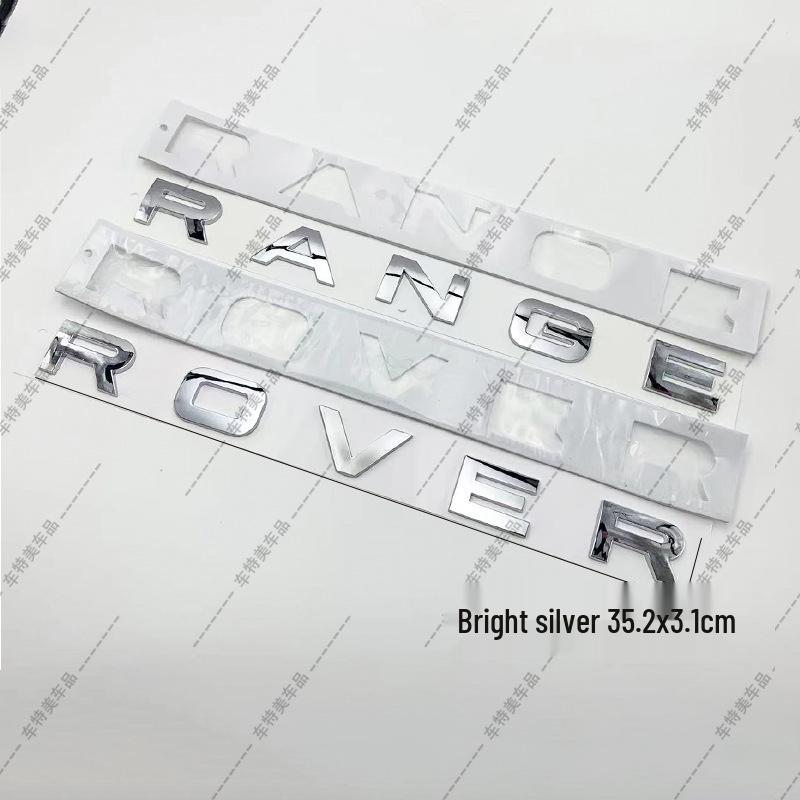 

Наклейки с логотипом RANGE ROVER Hood и Sport - Передняя и Задняя, Дизайн Аврора