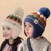 1 Winter Thickened Fleece-Lined Knit Hat for Kids, Unisex Warm Ear Protector, Suitable for Daily Wear, School, and Cycling,Thickened Winter Hat