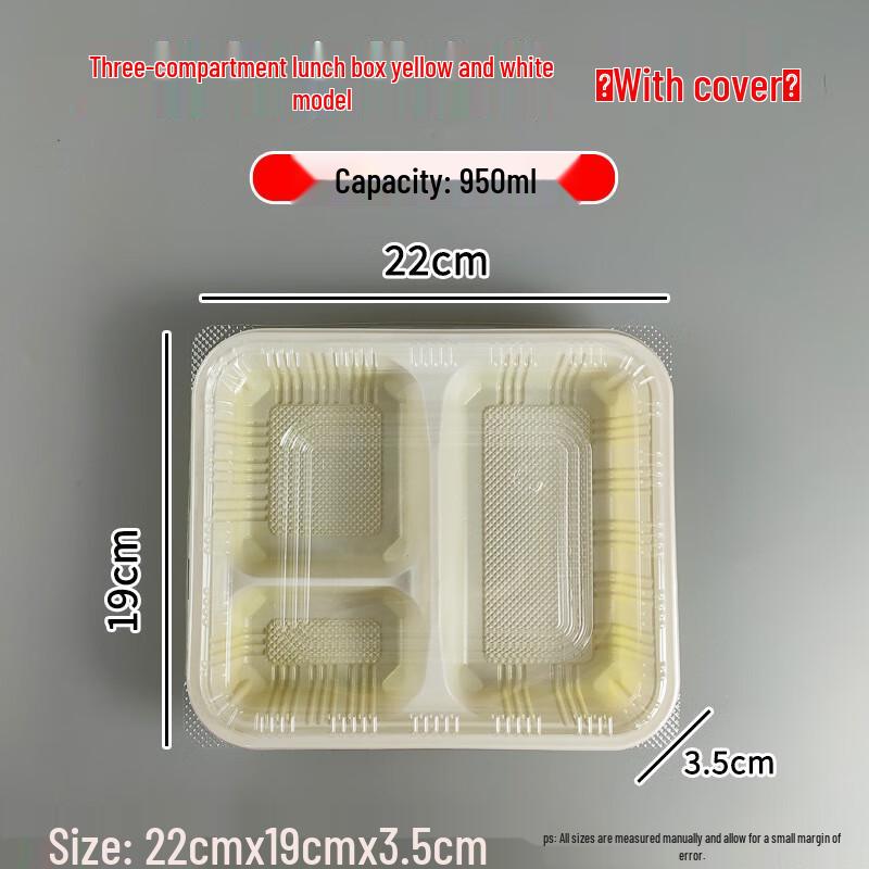 Yangge Disposable Compartmented Food Containers