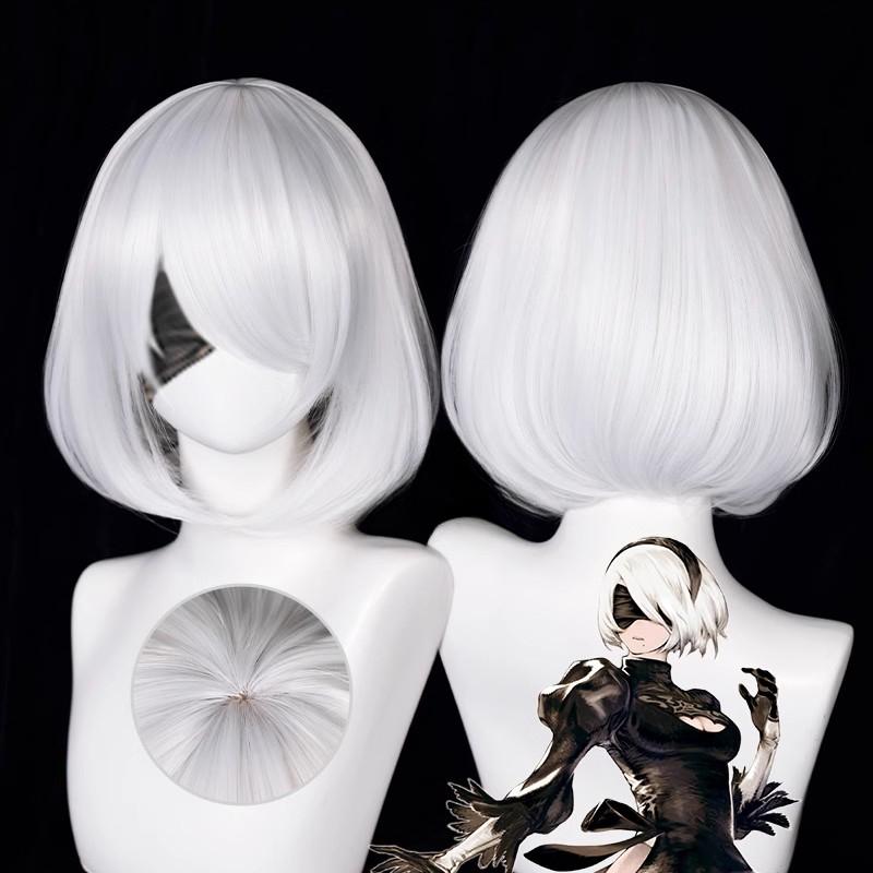 Anime 9S Cosplay Wig 2b Wig White Wig Cosplay Wig Heat Resistant Synthetic Hair Wigs