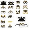 New Year Festive Paper Glasses And Hat Photo Accessories For Holiday Party Setup