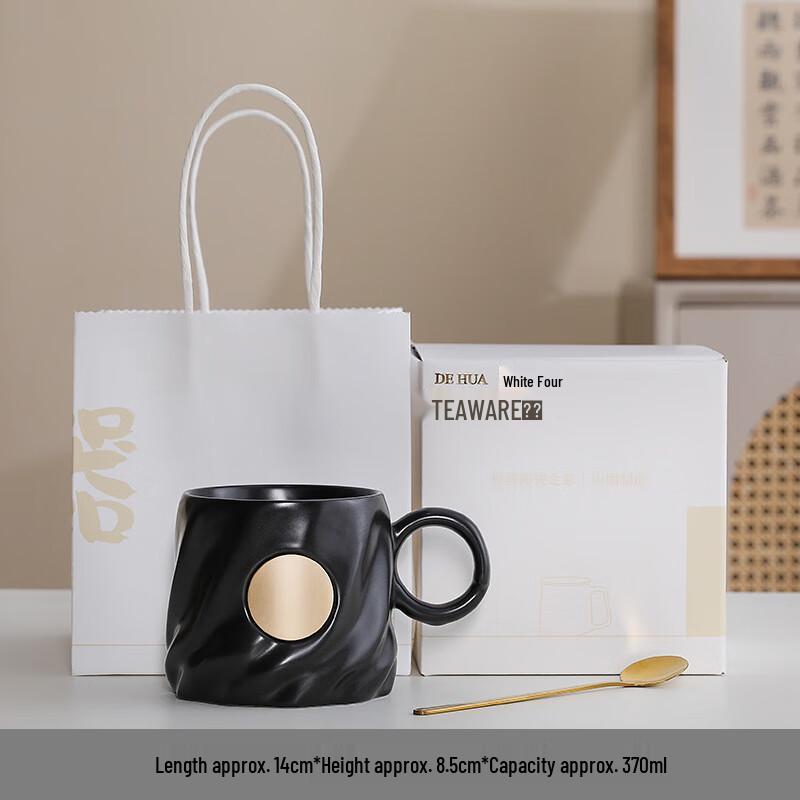 Duoli Nordic Style Ceramic Mug with Spoon