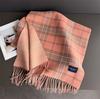 Classic British Style Autumn And Winter Plaid Warm Scarf Women'S Shawl Versatile Commuter Fringed Fine Sand Imitation Cashmere Scarf