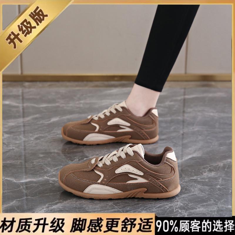 Maternity shoes wear soft bottom flat bottom casual sports child new spring