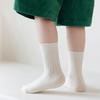 Children's Socks Set Mid-tube Solid Color Breathable Socks