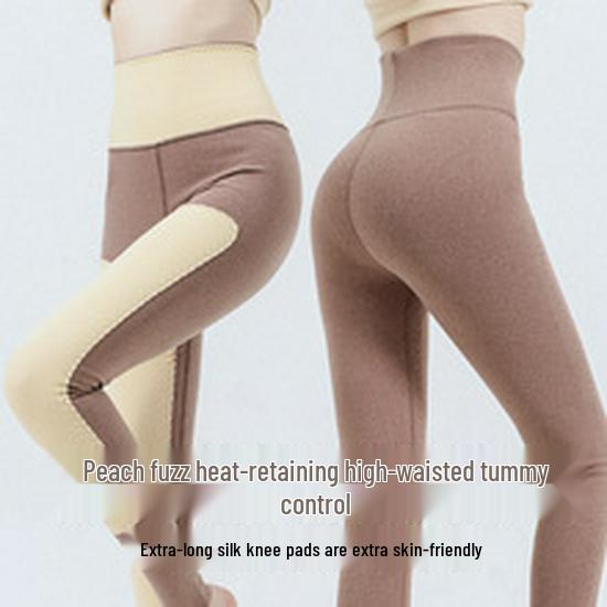 Women's German Seamless Cashmere-Silk Plus Velvet Warm Pants - Winter & Autumn School Uniform