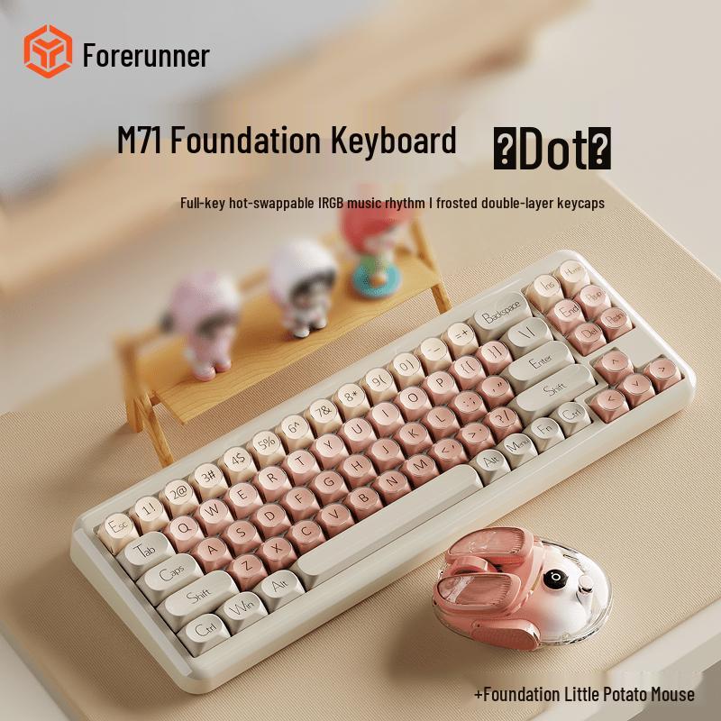 

Qianxingzhe M71 Custom Mechanical Keyboard & Mouse Combo