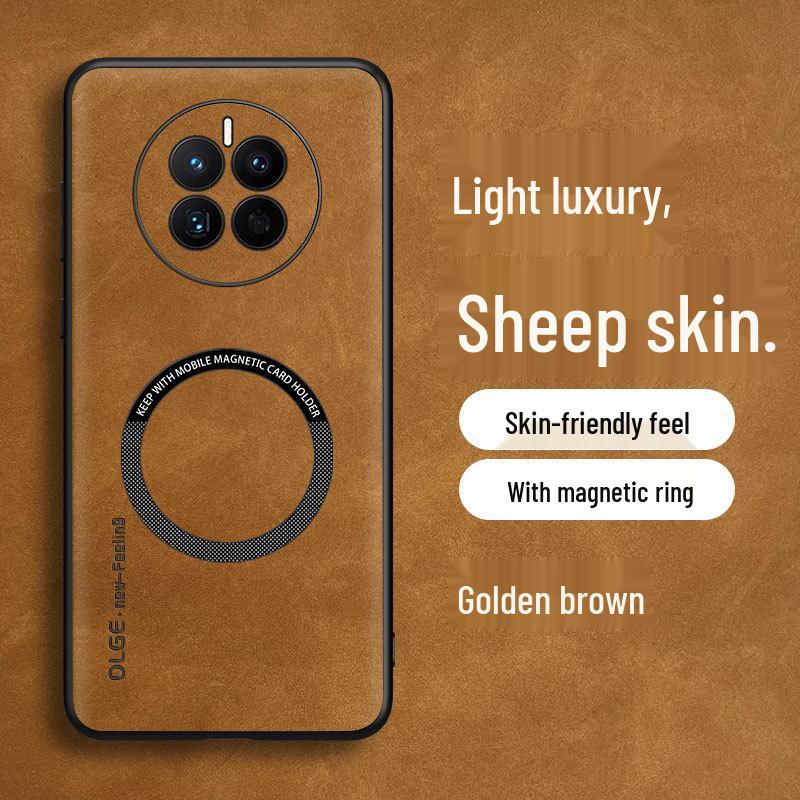 Lambskin Magnetic Phone Case for Huawei Mate 50/60 Pro+ - Full Coverage Hard Shell