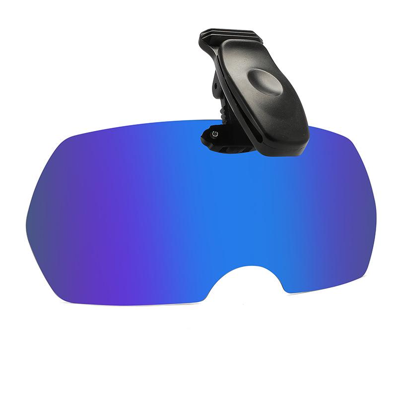 

Большие накладные поляризационные солнцезащитные очки для водителей с близорукостью - HD откидные очки для рыбалки для мужчин и женщин