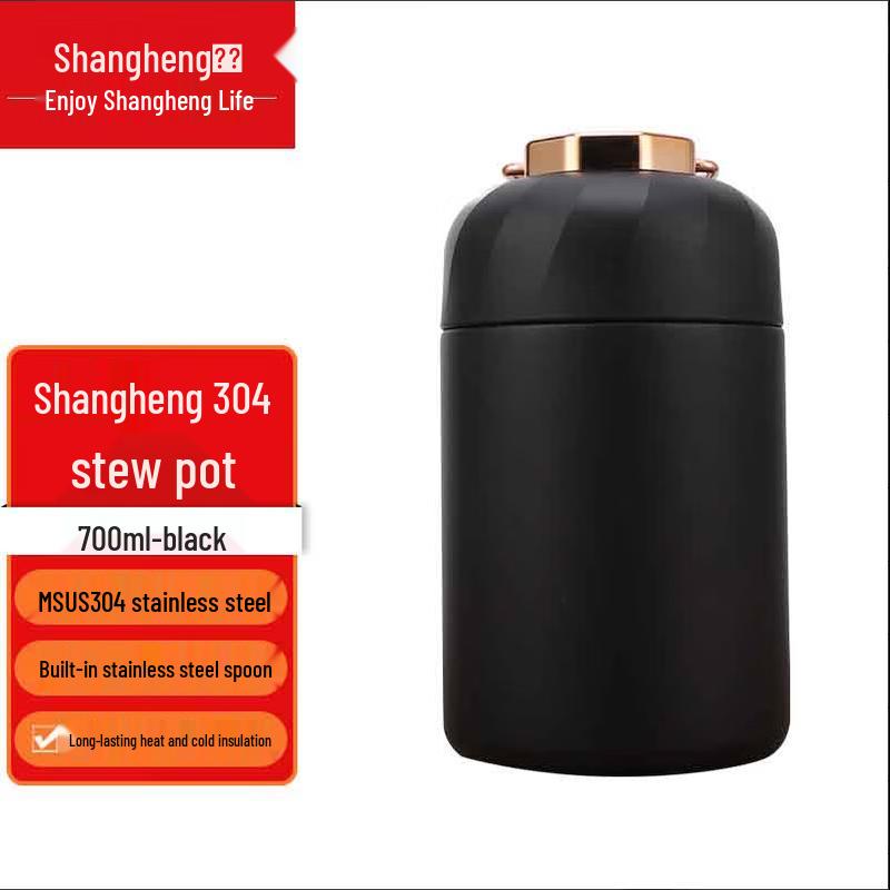 Thermal Food Jar