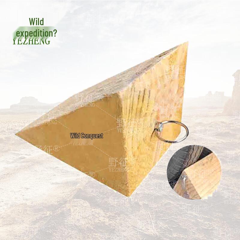 Ye Zheng Solid Wood Vehicle Wheel Chock