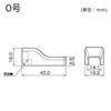 Masaru Kogyo New F-Mall Accessory Combination Joint No.0 Chocolate SFMC09 Cable Raceway Cover