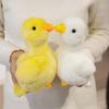 Yellow Duck Little Duck Plush Doll Soft Pillow Sitting Animals Plush  Children Gift