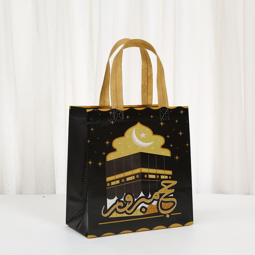 12/30 Stück Eid und Ramadan Tragetaschen Laminierte Wiederverwendbare Geschenktaschen für Gastgeschenke, Mitgebsel und Einkaufen