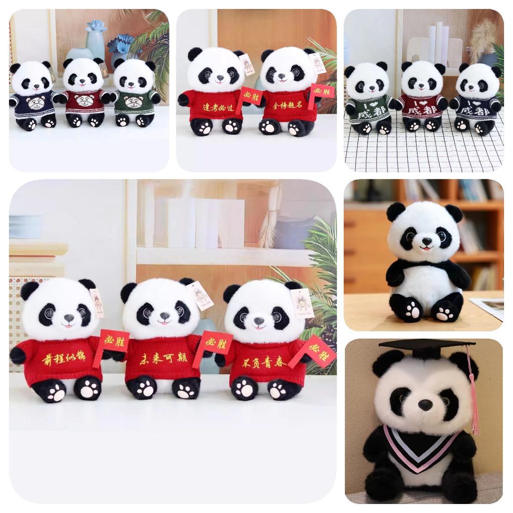 Simulation Panda Doll Short Plush Toy Children Gift Cute Soft And Comfortable