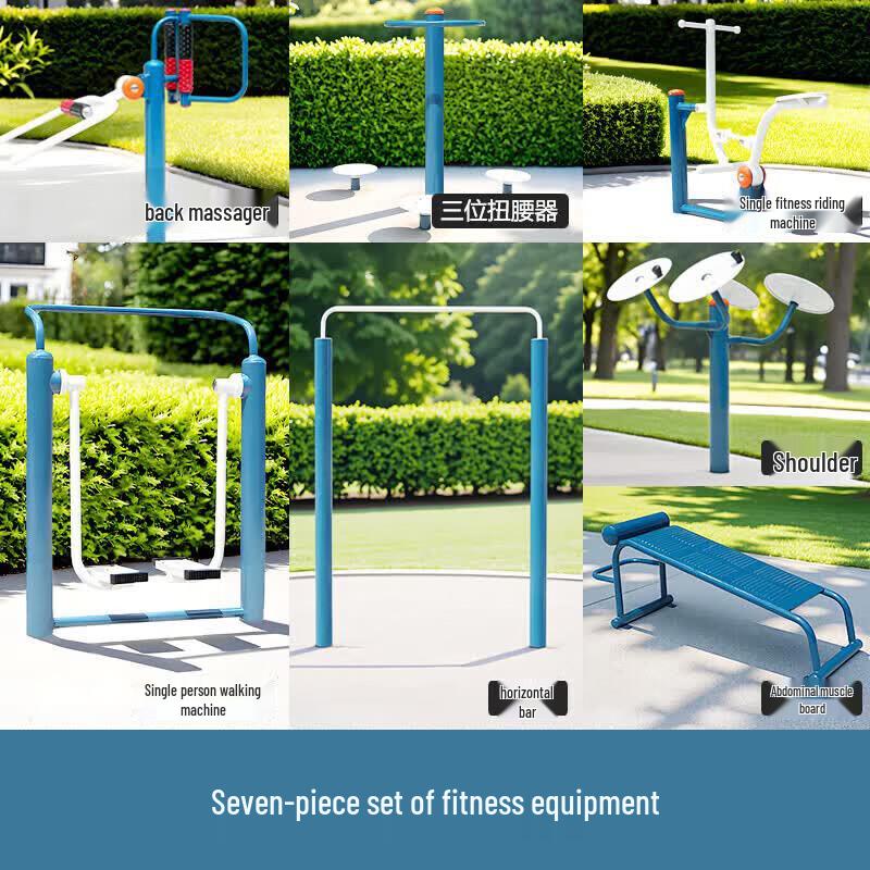 3528 Outdoor Community Fitness Equipment